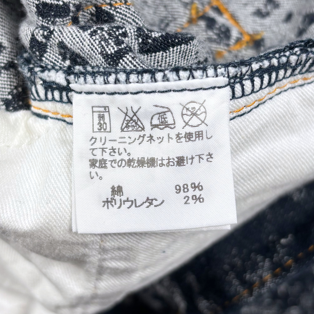 Issey Miyake New York Satellite Denim – AW13