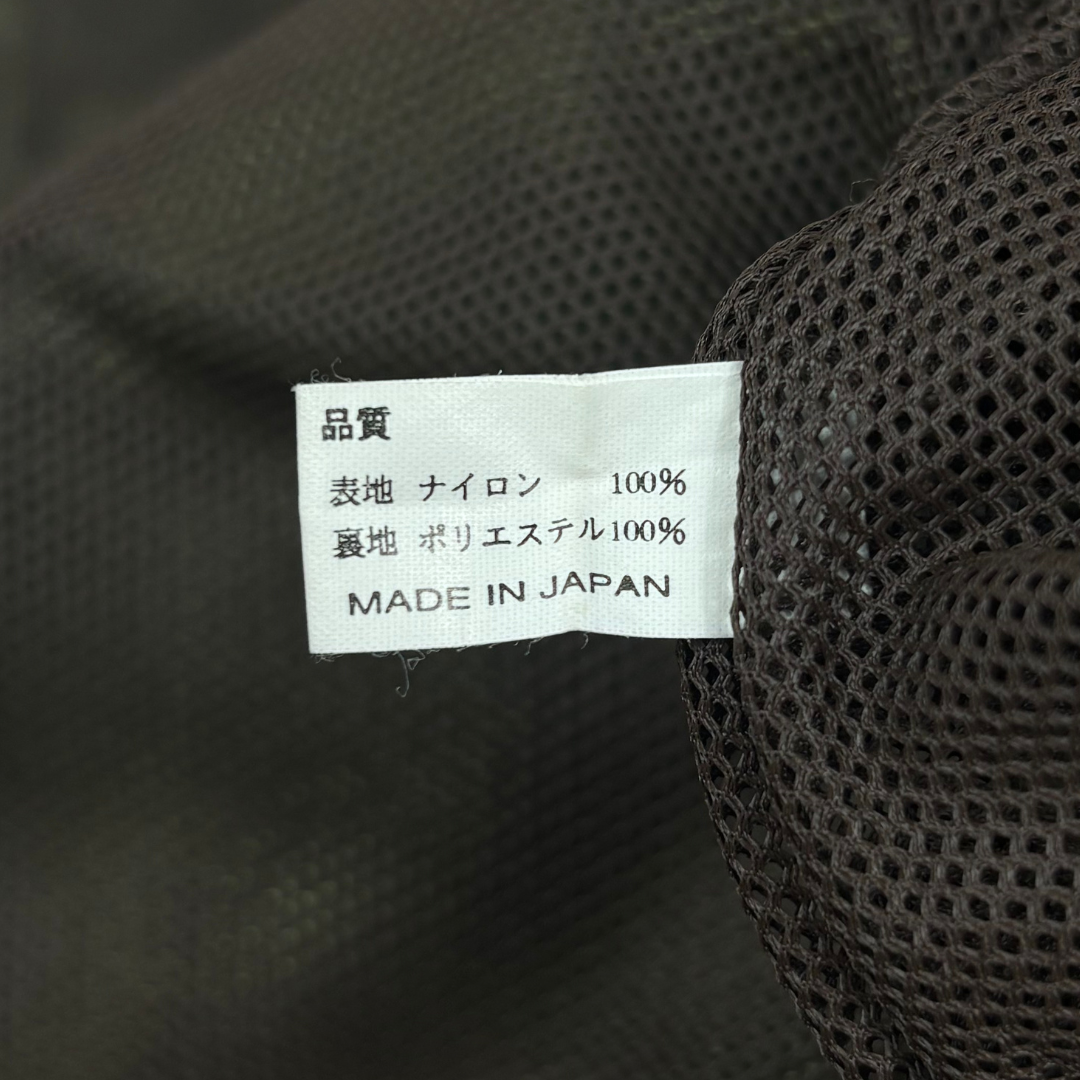 Number (N)ine Camo Jacket – 1998