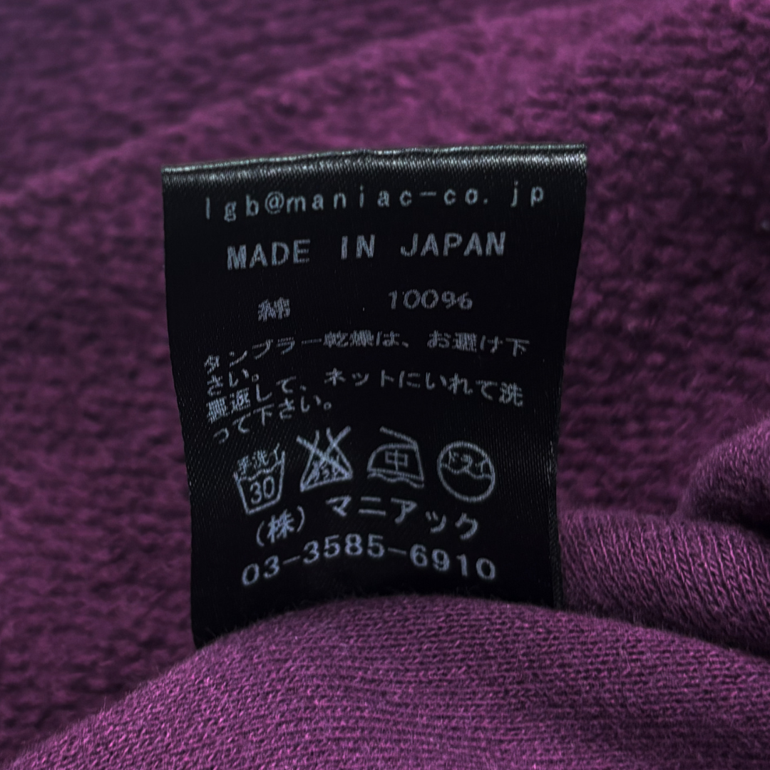 L.G.B. Terry Cloth Boxer Hoodie