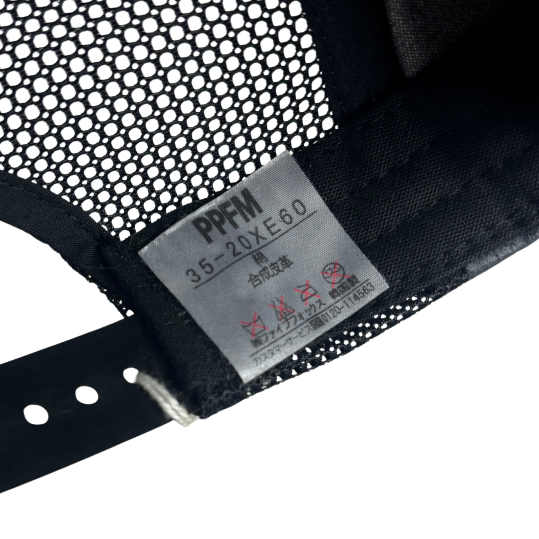 PPFM Rock Crest Trucker Hat