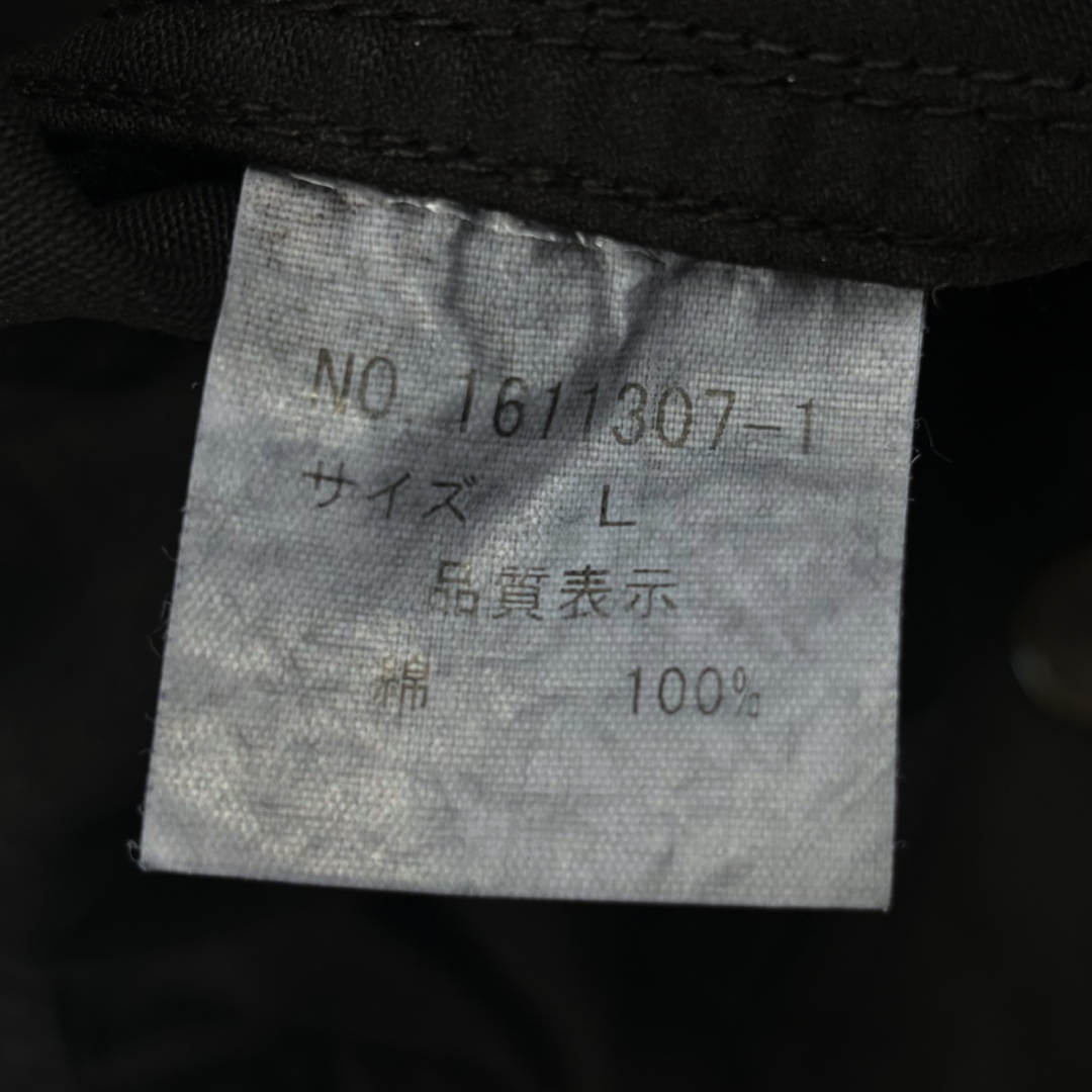 Tete Homme Linus Patch Jacket