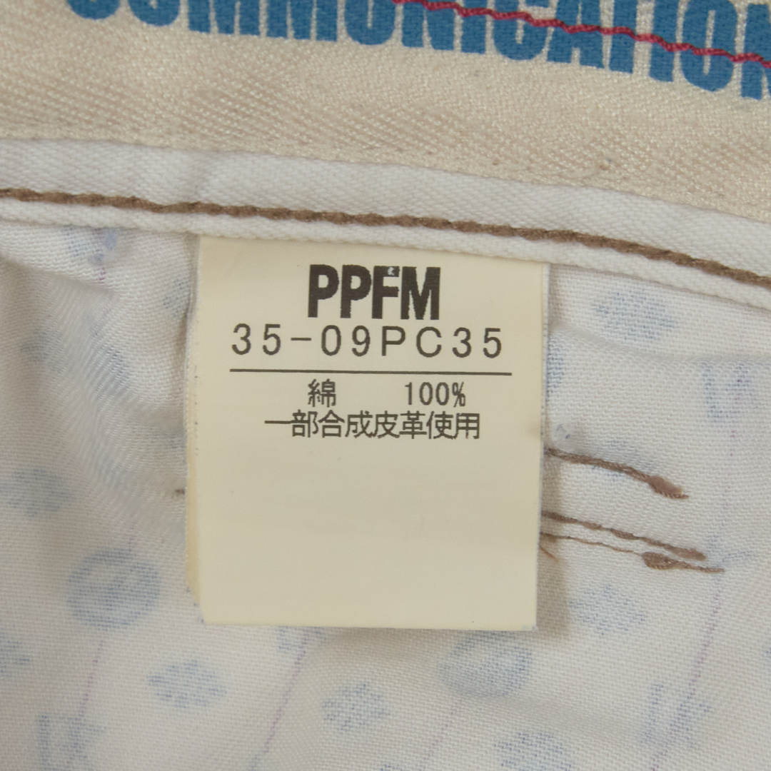 PPFM 20th Anniversary Denim – 2005