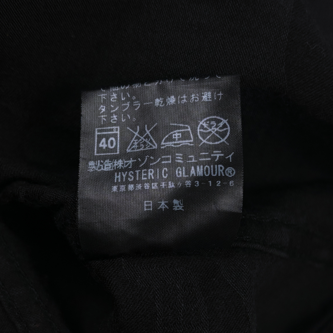 Hysteric Glamour Tonal Skull Trucker Jacket