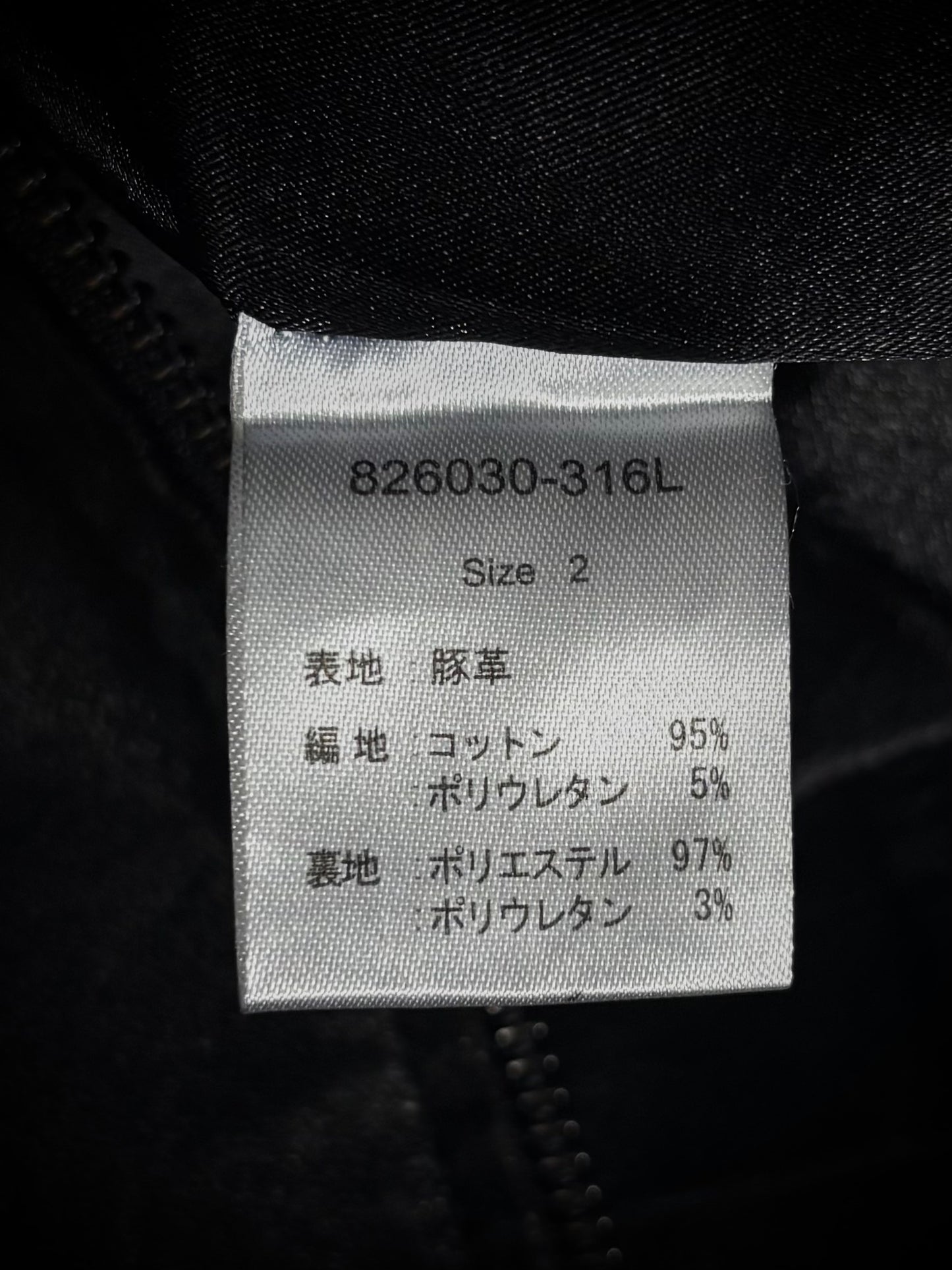 No ID Hybrid Leather Bono Jacket
