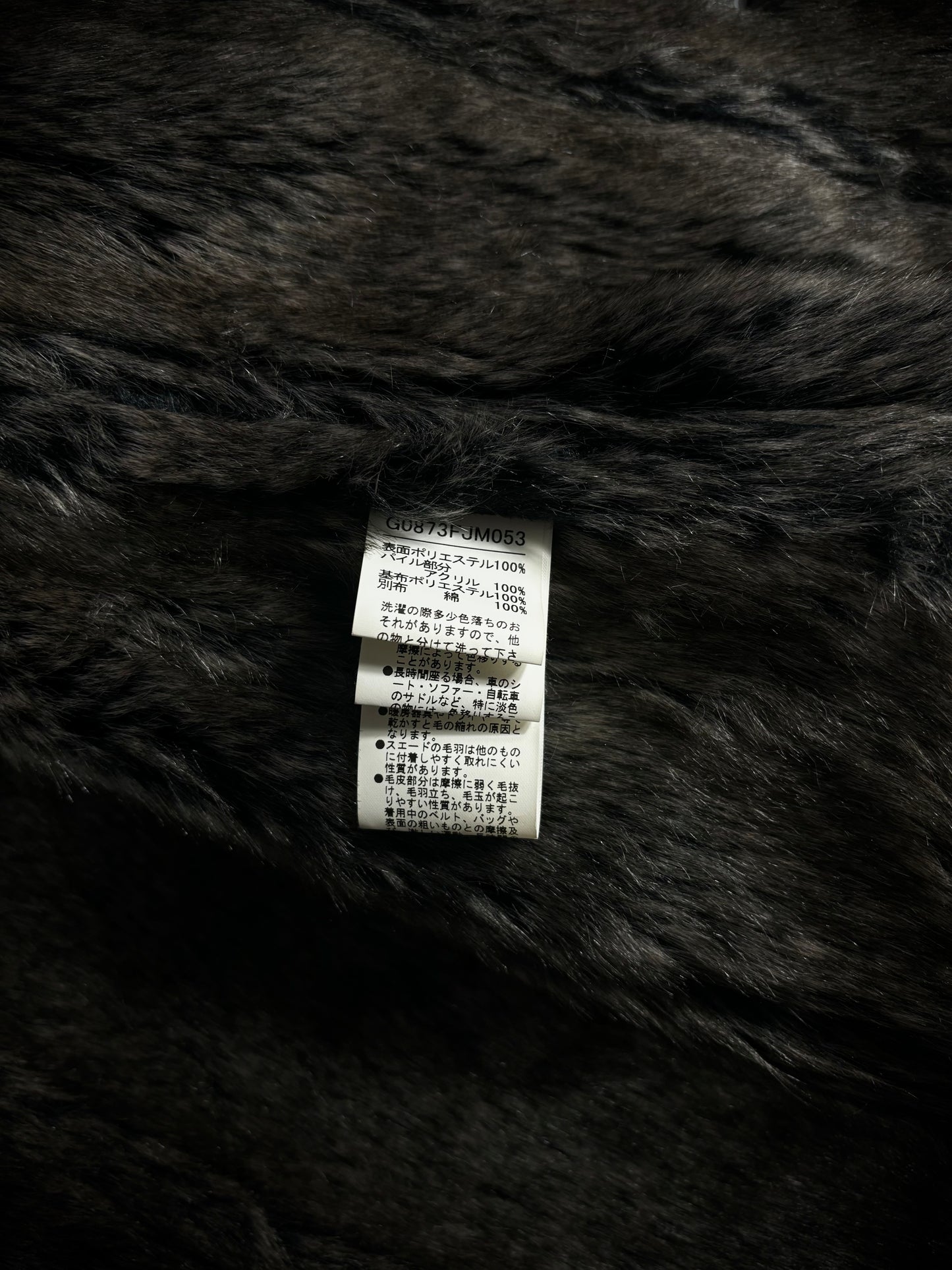 Difference Rupert Riders Jacket