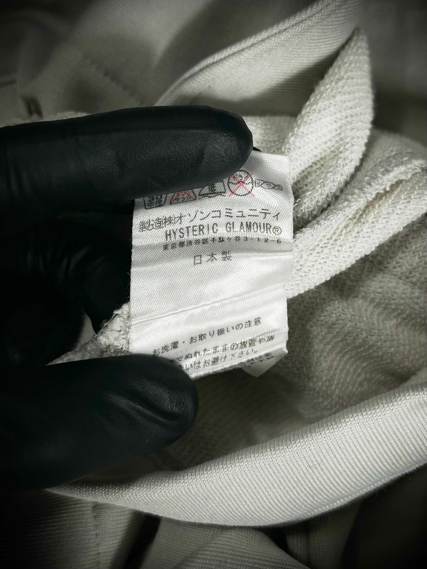 Hysteric Glamour Hybrid Track Blazer