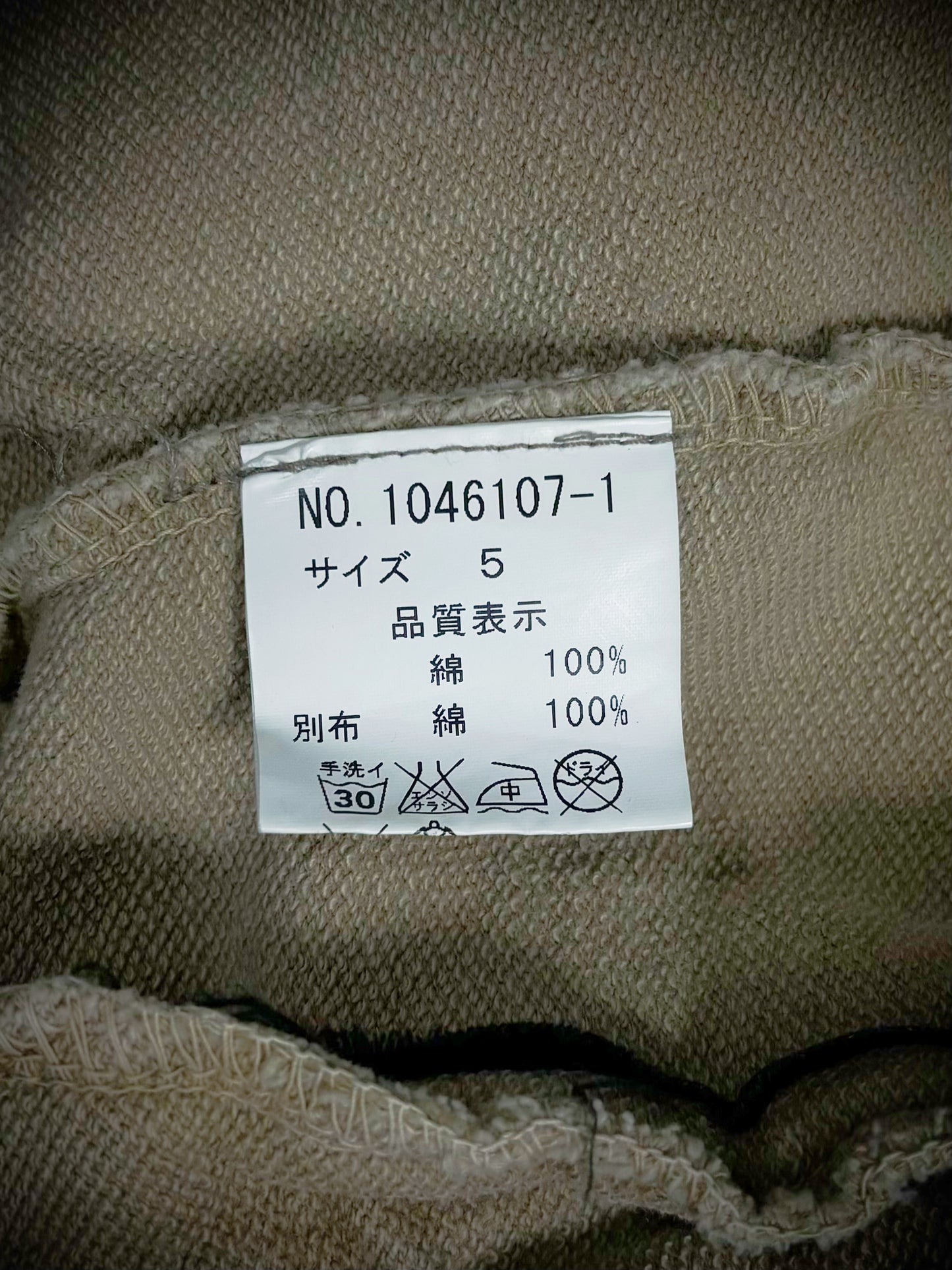 Tete Homme Distressed Dual-Zip Hoodie