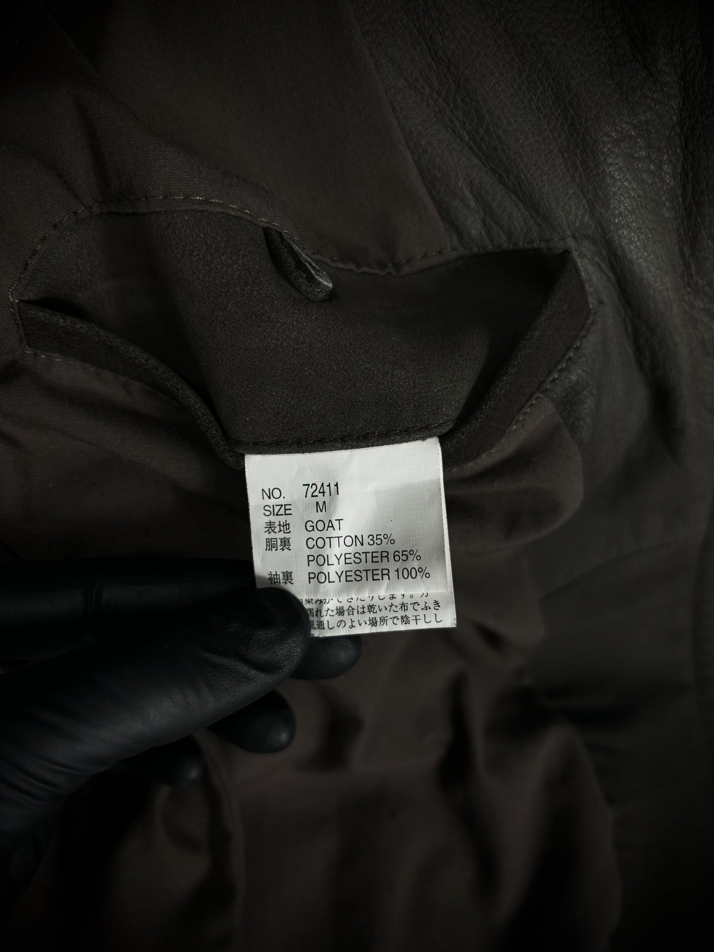 Barrage Leather Riders Jacket