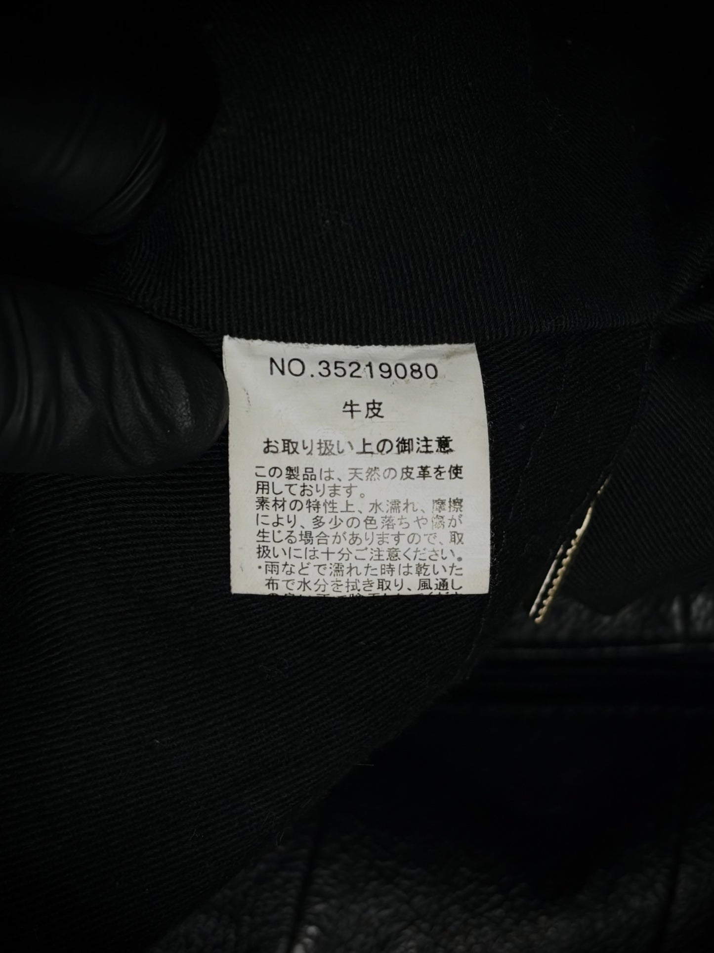 GOA Braided Leather Bag