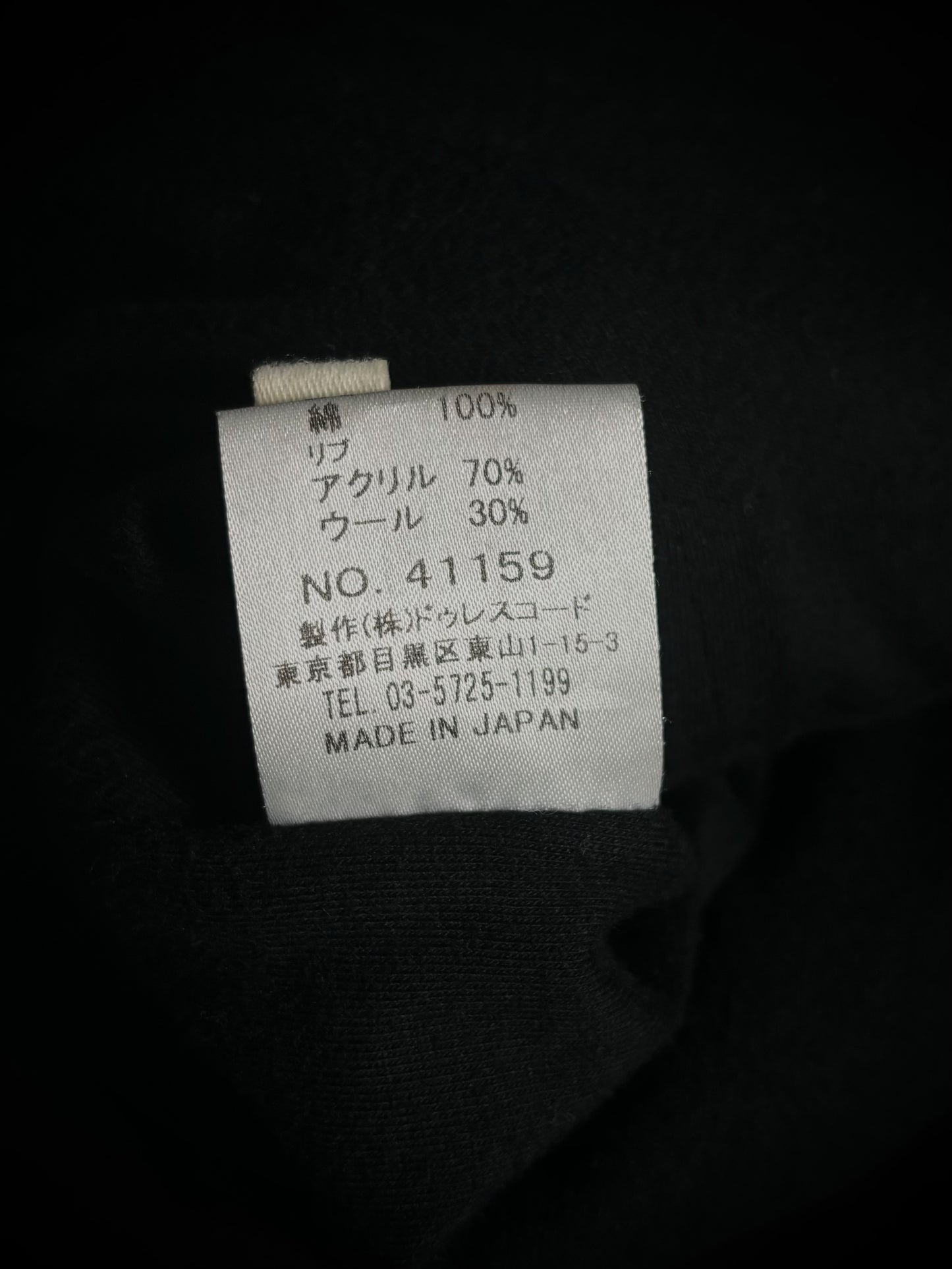 Shama Collarless Leather Jacket