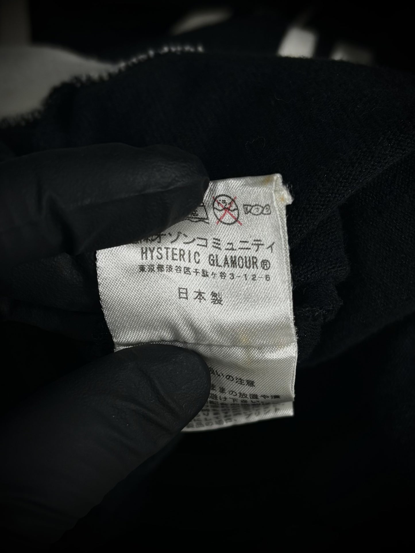 Hysteric Glamour Skater Girl Varsity Jacket – 1990s