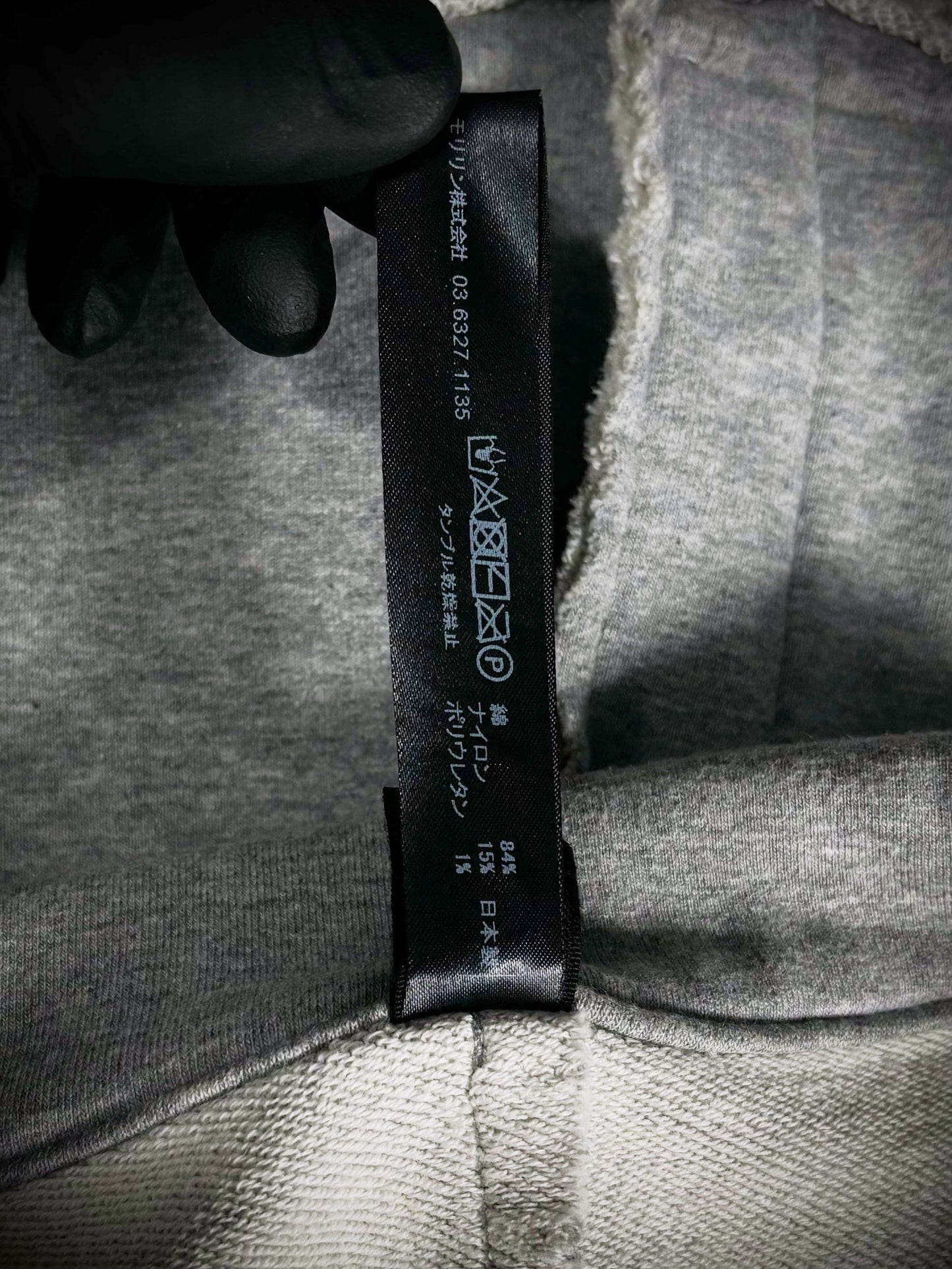 WJK Exposed Seam Blazer