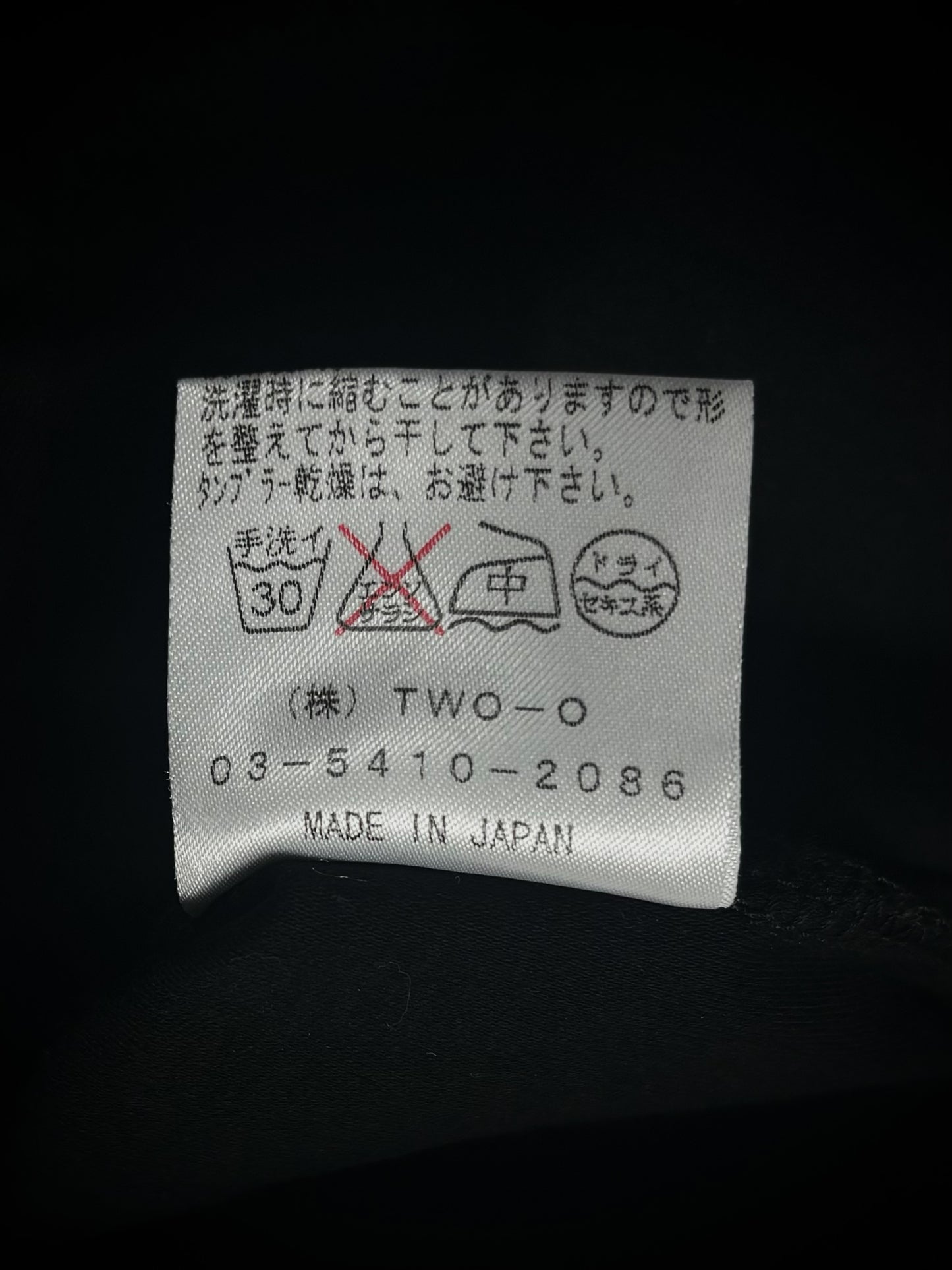 20471120 Couture X-Stitch Ribbon Tank Top – 1990s