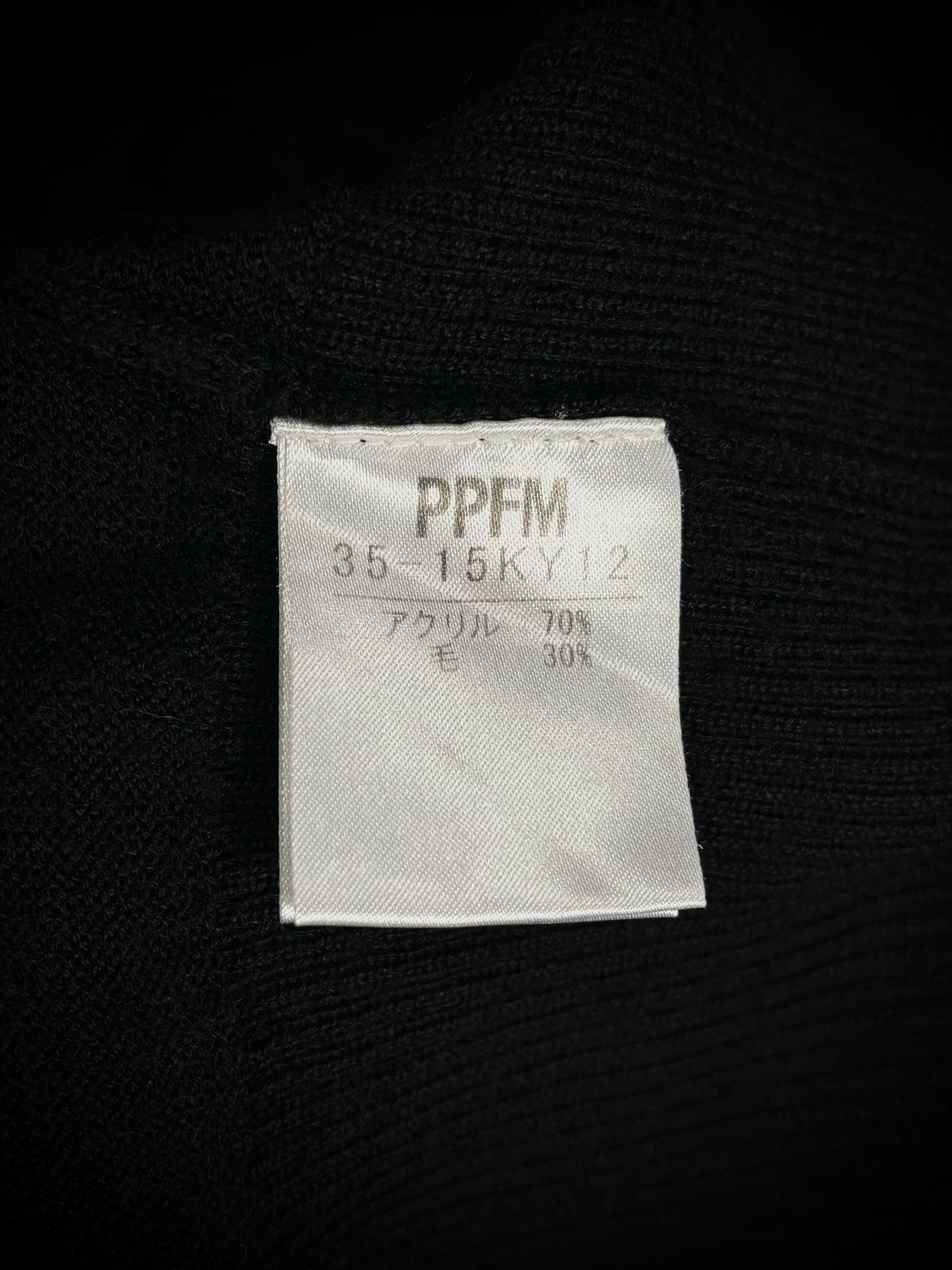 PPFM High-Neck Zip-Up Hoodie – 2009
