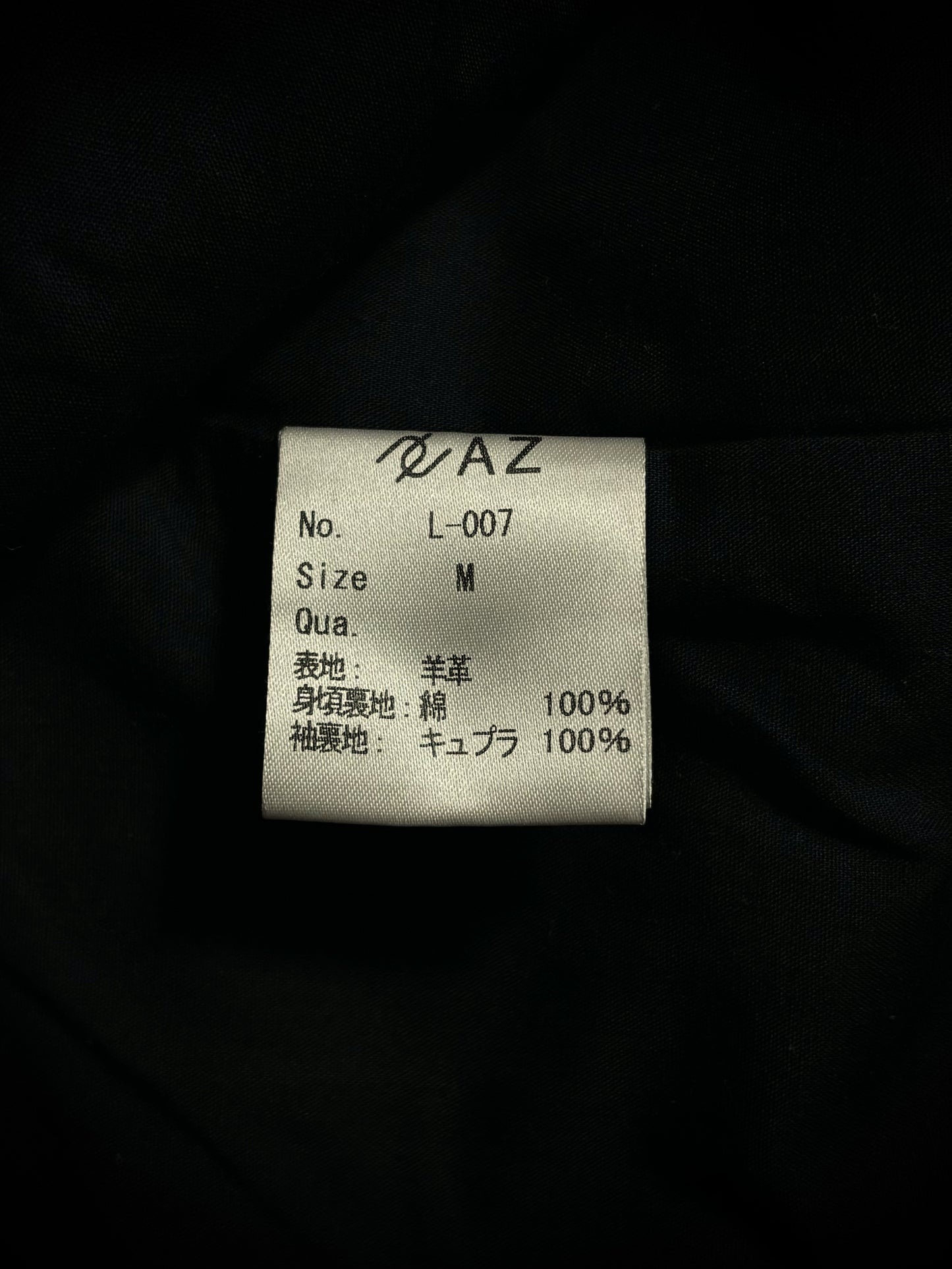 AZ by junhashimoto Leather Rider’s Jacket