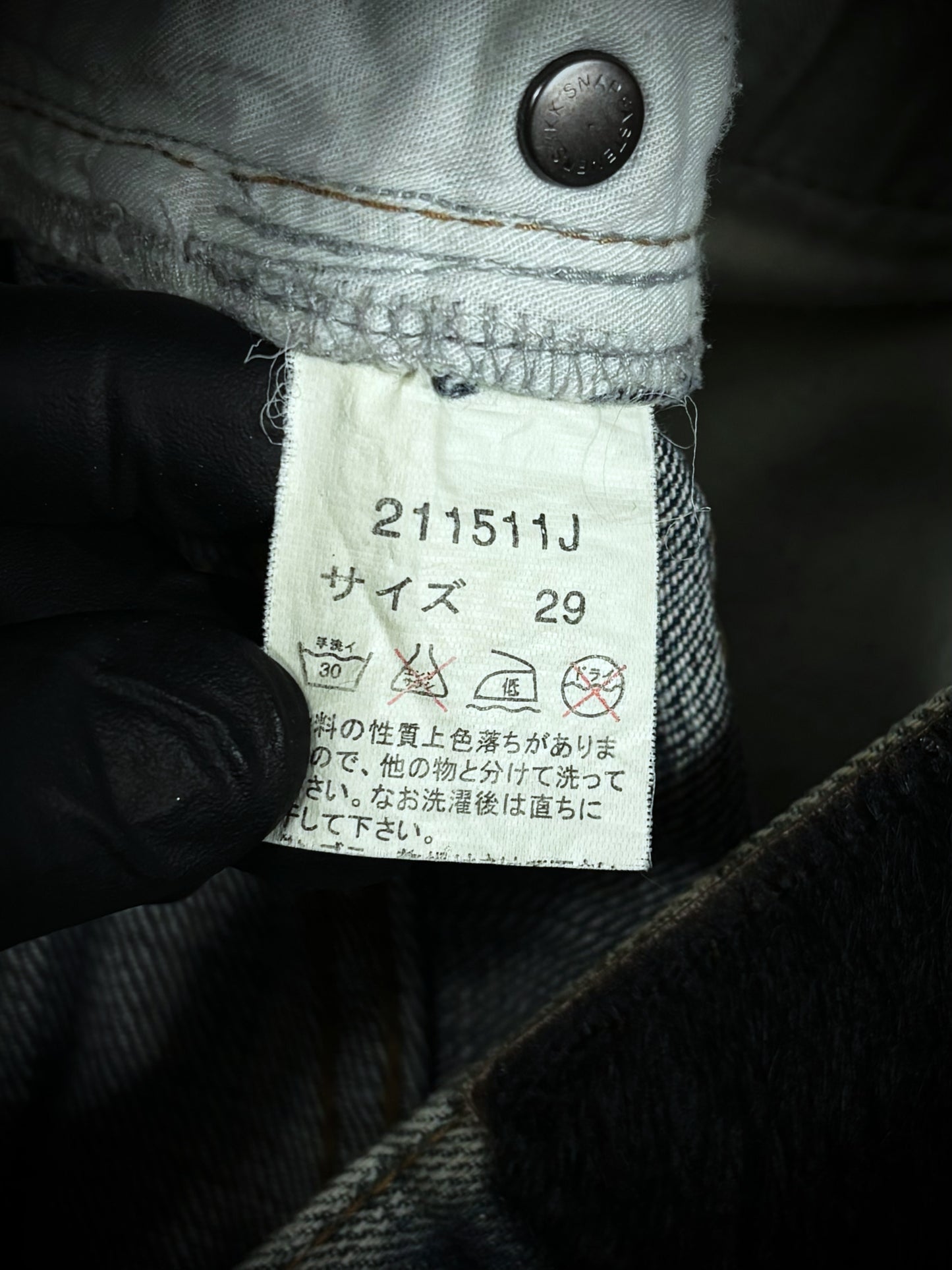 Jackrose Whisker & Honeycomb Distressed Bootcut Denim