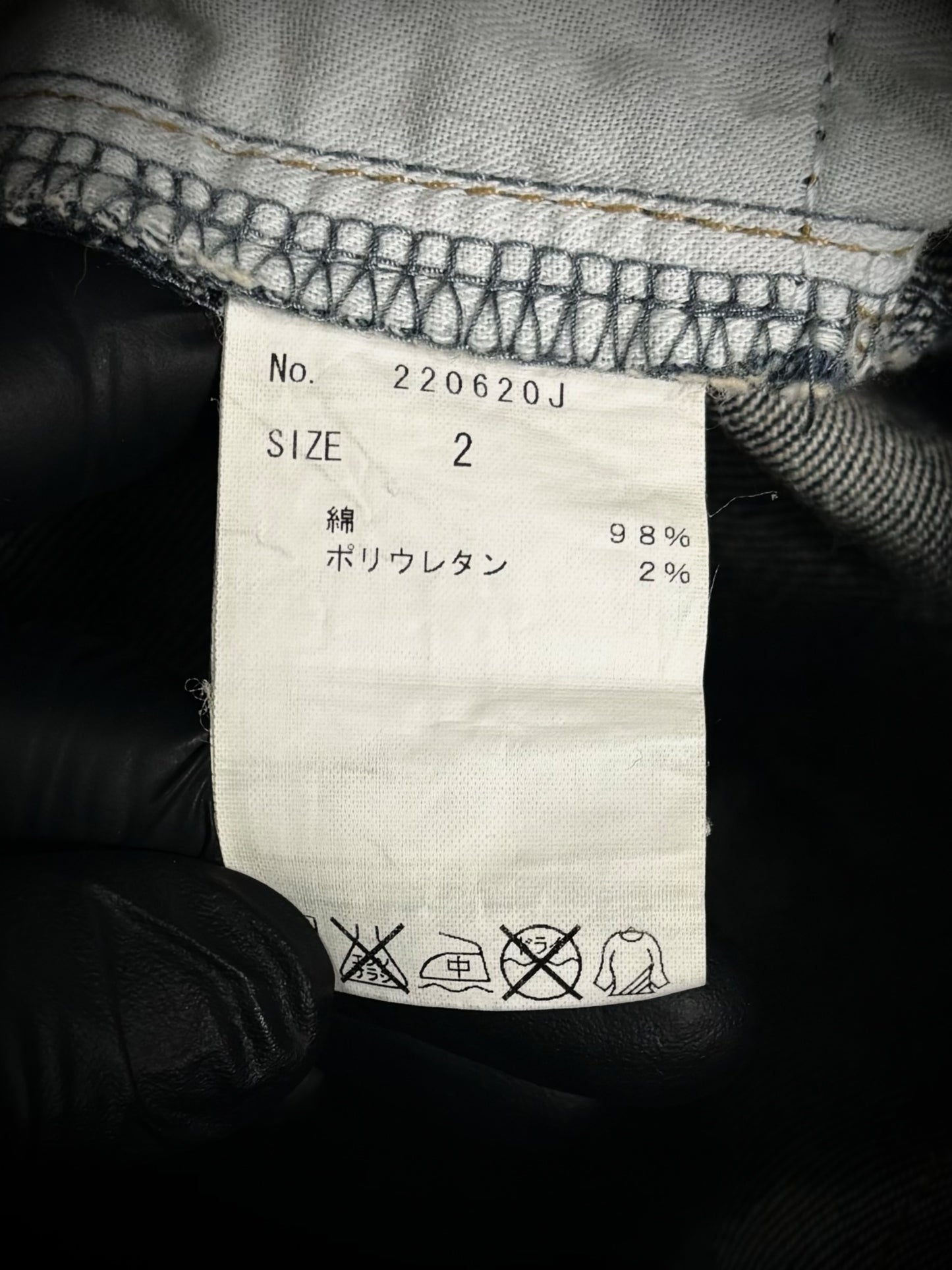 Jackrose Distressed Bootcut Denim