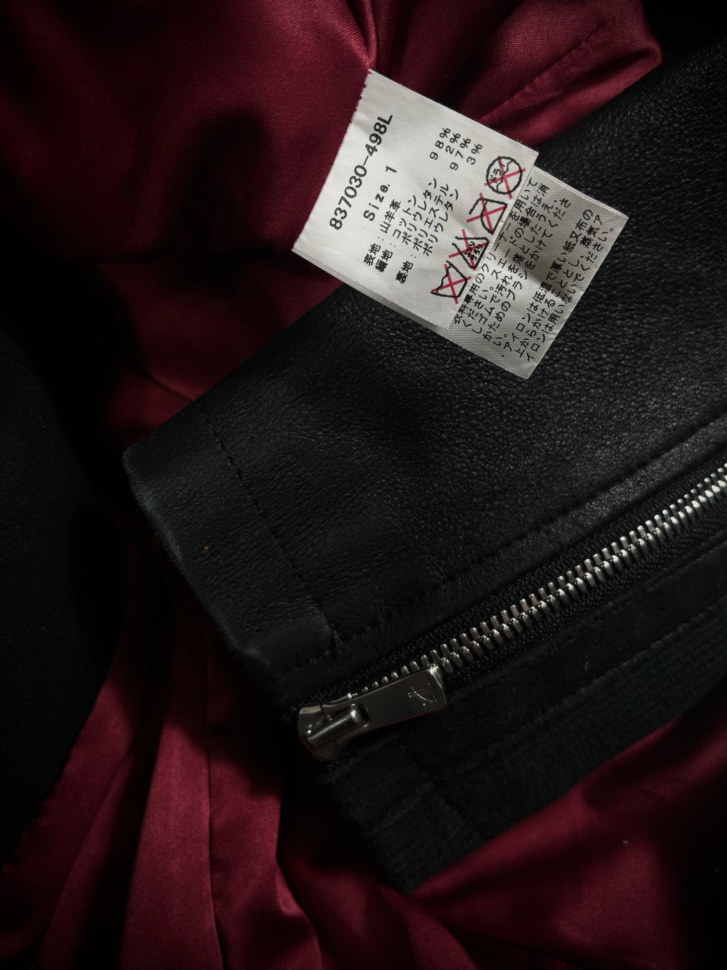 No ID. Goat Leather Rider’s Jacket