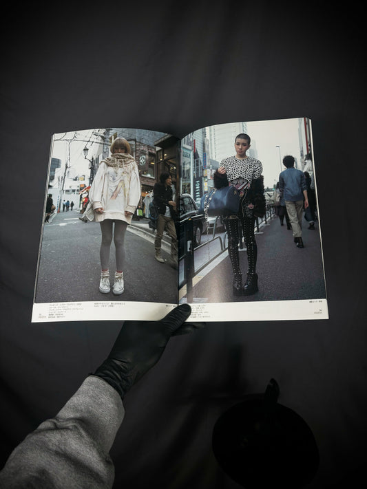 FRUiTS Magazine No.163 February 2011