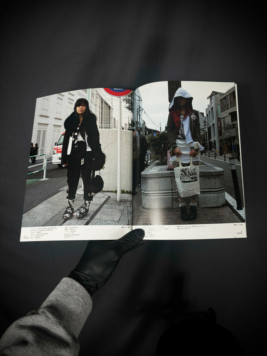 FRUiTS Magazine No.166 May 2011