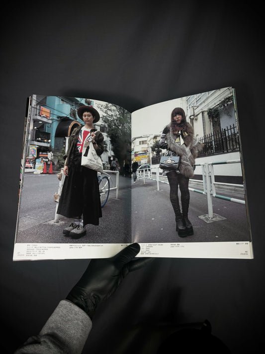 FRUiTS Magazine No.164 March 2011