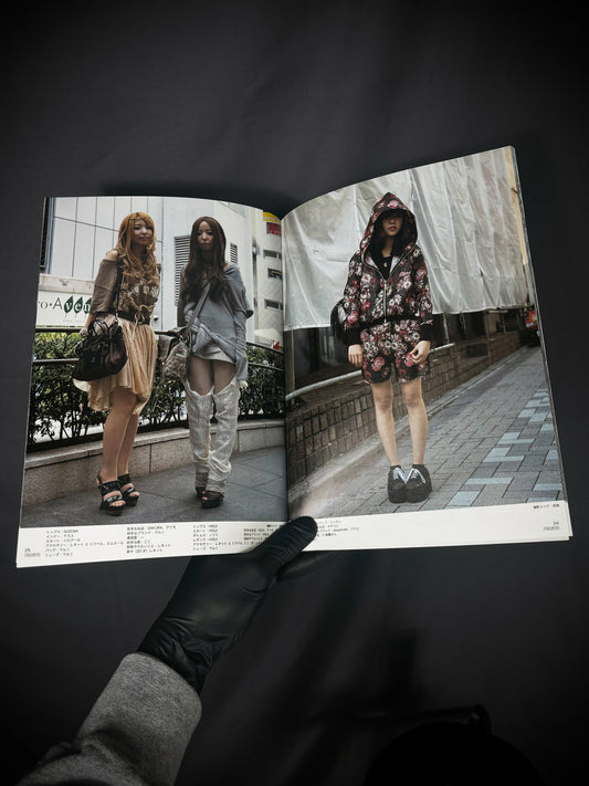 FRUiTS Magazine No.157 August 2010