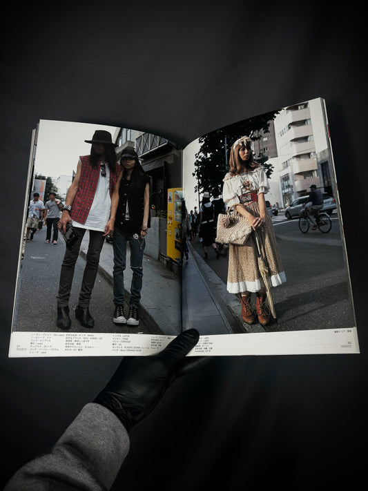 FRUiTS Magazine No.147 October 2009