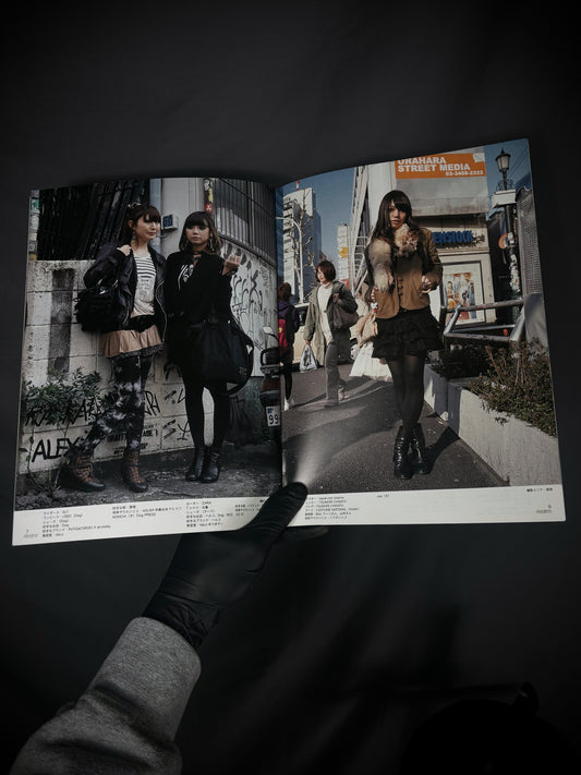FRUiTS Magazine No.143 June 2009
