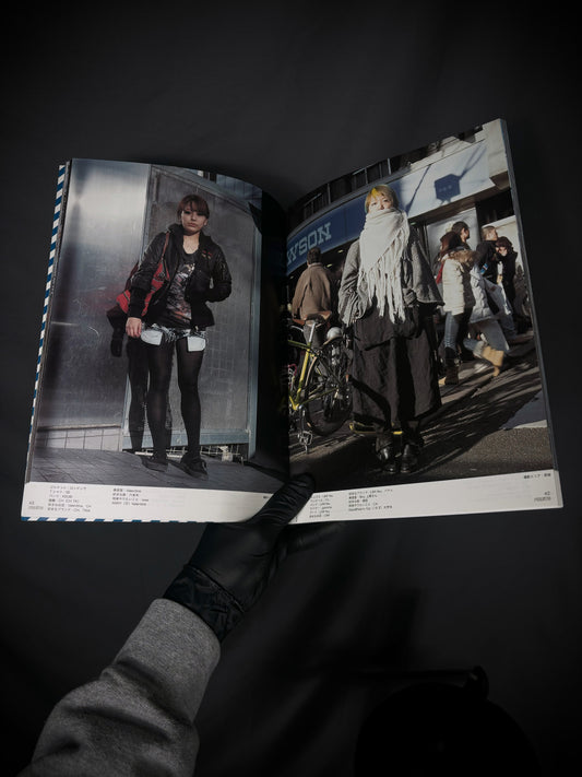 FRUiTS Magazine No.153 April 2010