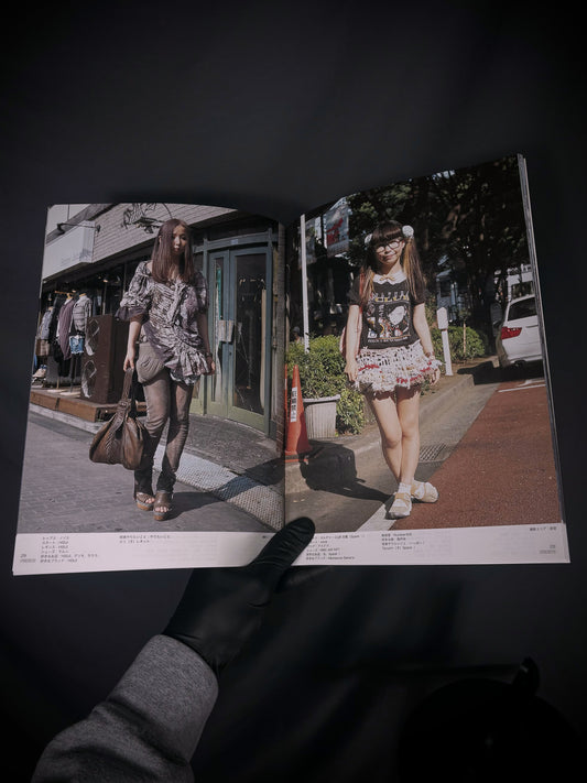 FRUiTS Magazine No.160 November 2010