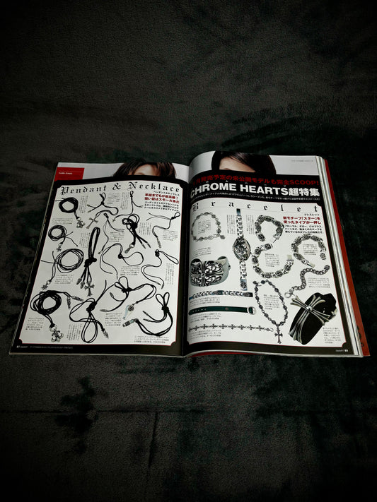 Smart Magazine October 1998