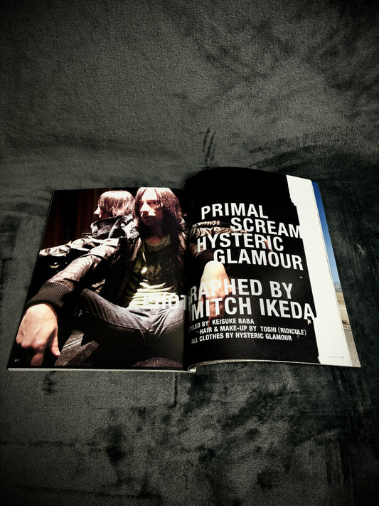 EYESCREAM December 2006