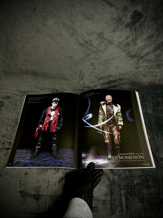 EYESCREAM Magazine The Mastermind Japan Issue February 2012