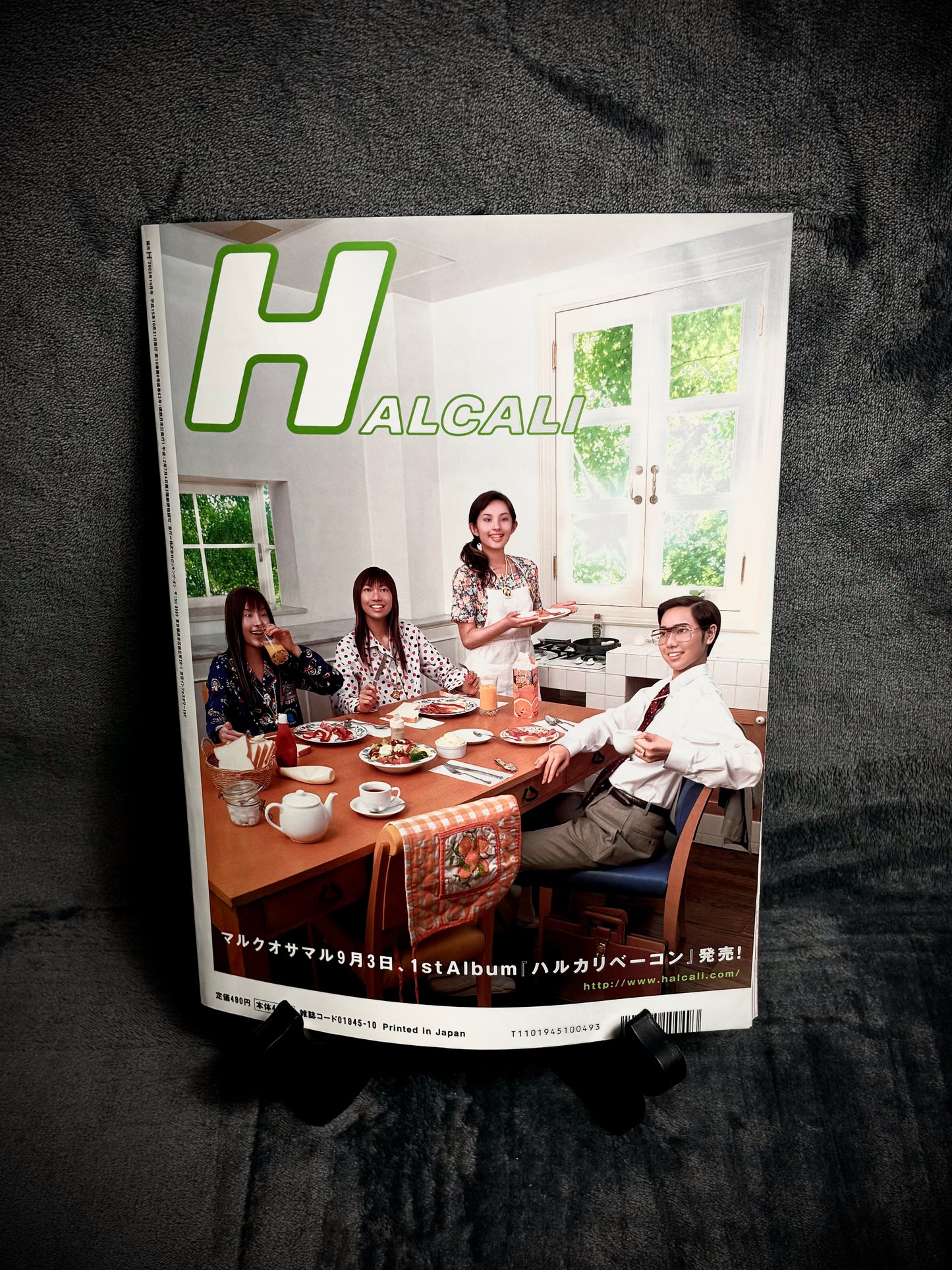 H Magazine Vol.63 October 2003