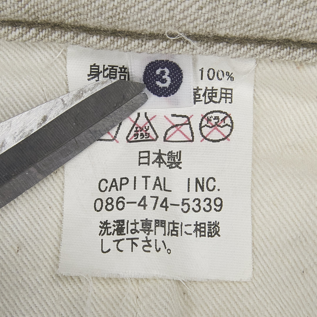 Kapital Camera Pouch Pants