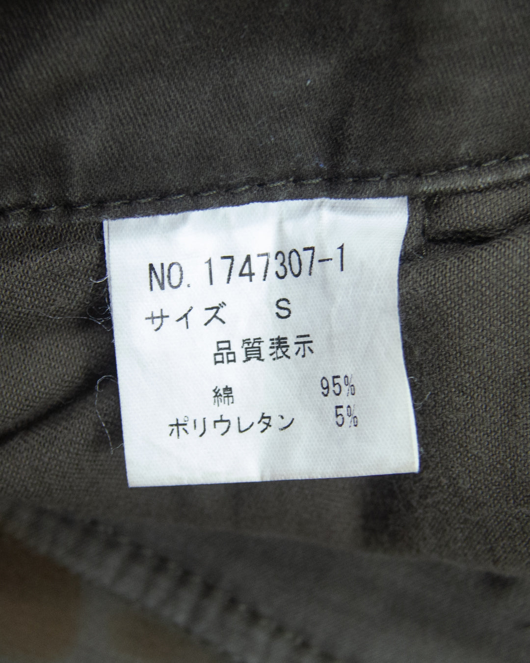 Tete Homme Bondage Cargo Pants