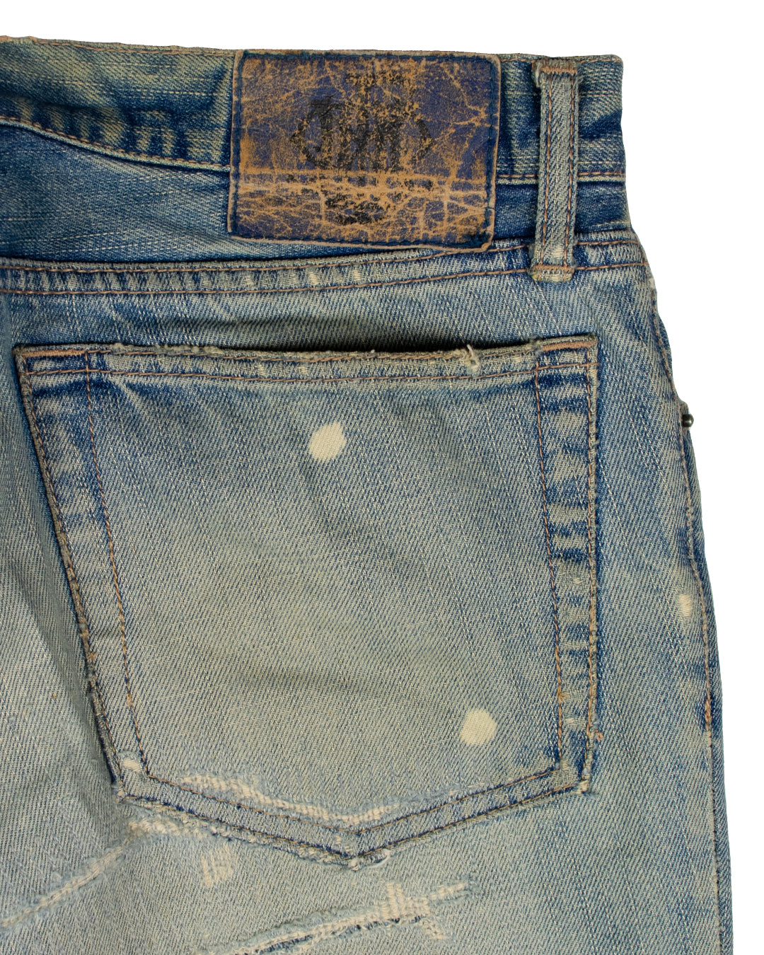 PPFM Distressed Repair Denim