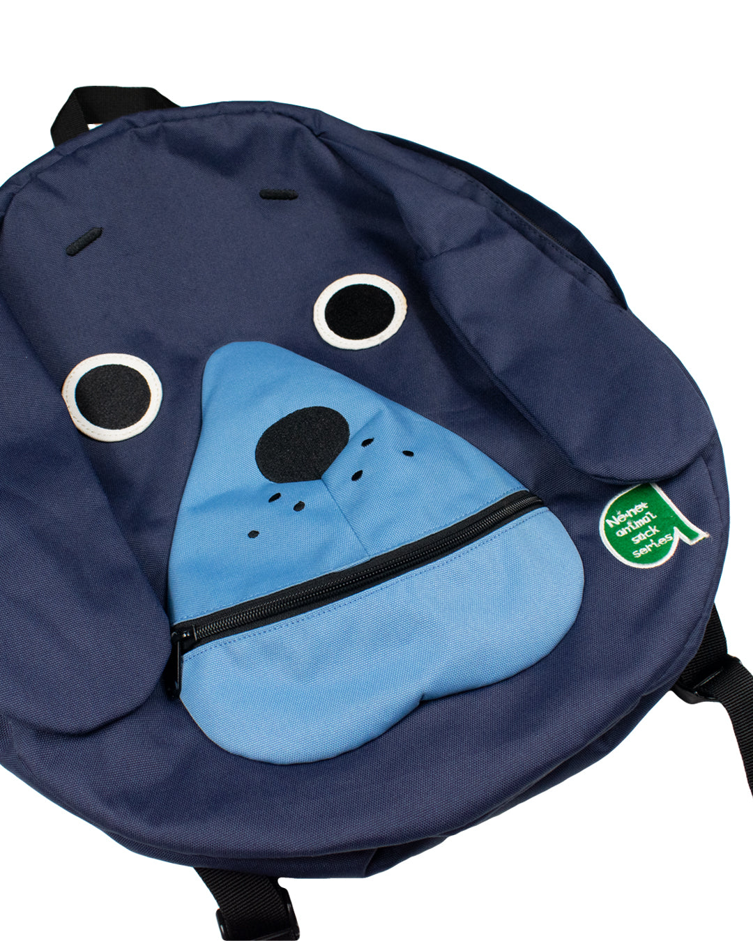 Né-Net Animal Sack Series Dog Backpack
