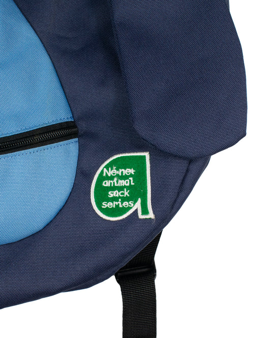 Né-Net Animal Sack Series Dog Backpack