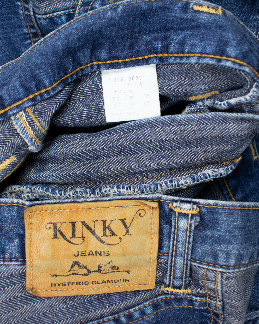 Hysteric Glamour Hagi Denim – 1990’s