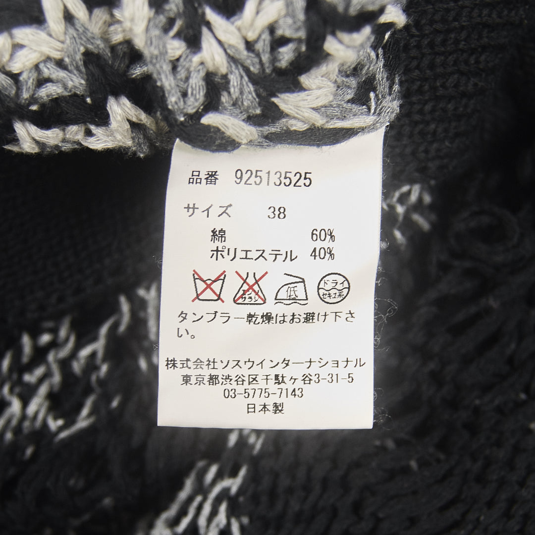 Miharayasuhiro Distressed Loose Knit Cardigan