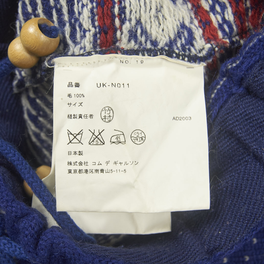Junya Watanabe MAN Midi Knit Skirt – AW03