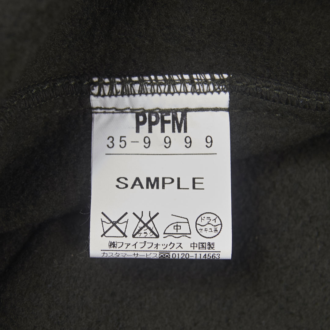 PPFM Battle of Normandy Tactical Fleece Vest – 2008