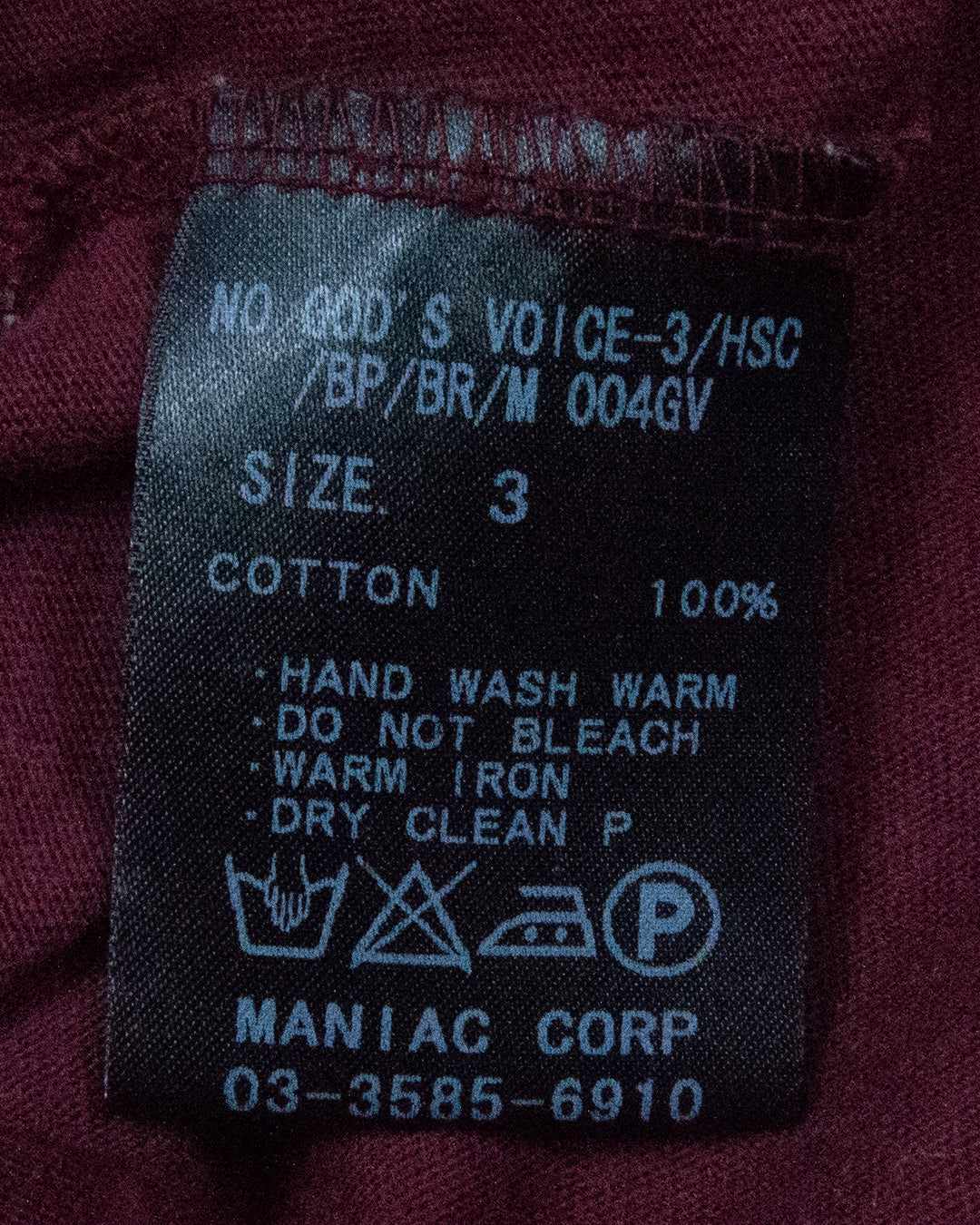 L.G.B. God’s Voice Tee