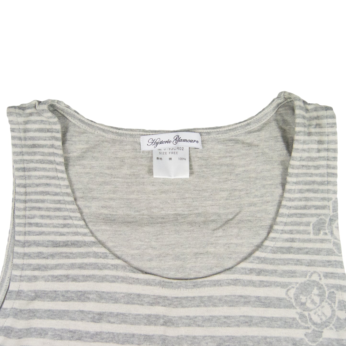 Hysteric Glamour Bear Striped Thin Knit Vest