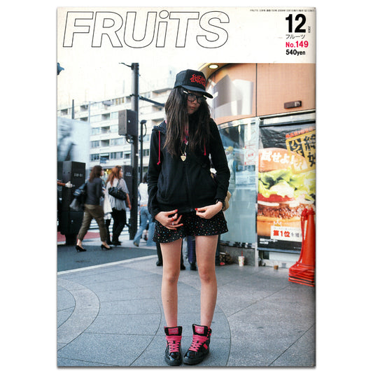 FRUiTS No.149 December 2009