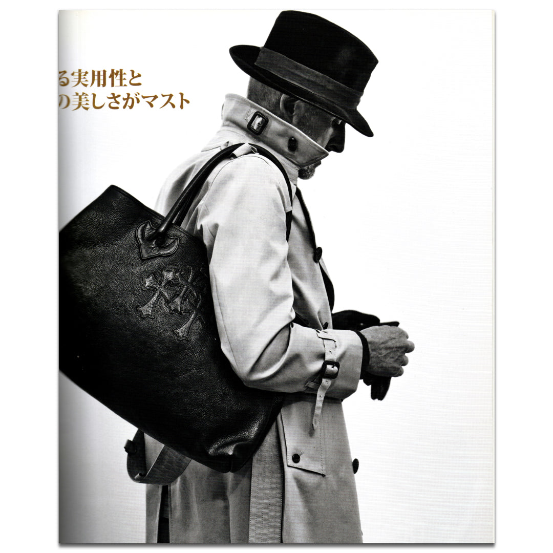 SENSE January 2015