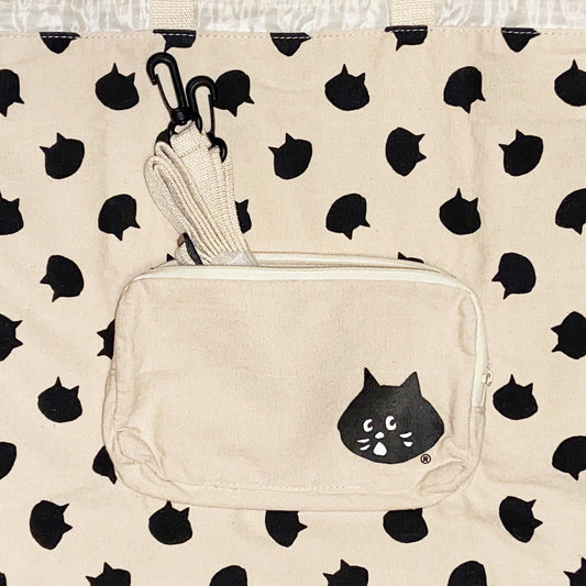 Né-Net Multi-Purpose Tote / Clinch Bag