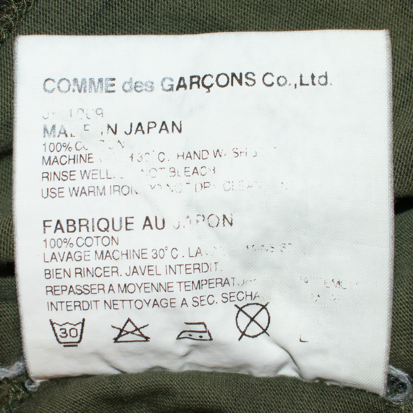 Junya Watanabe Camo Long Sleeve Tee