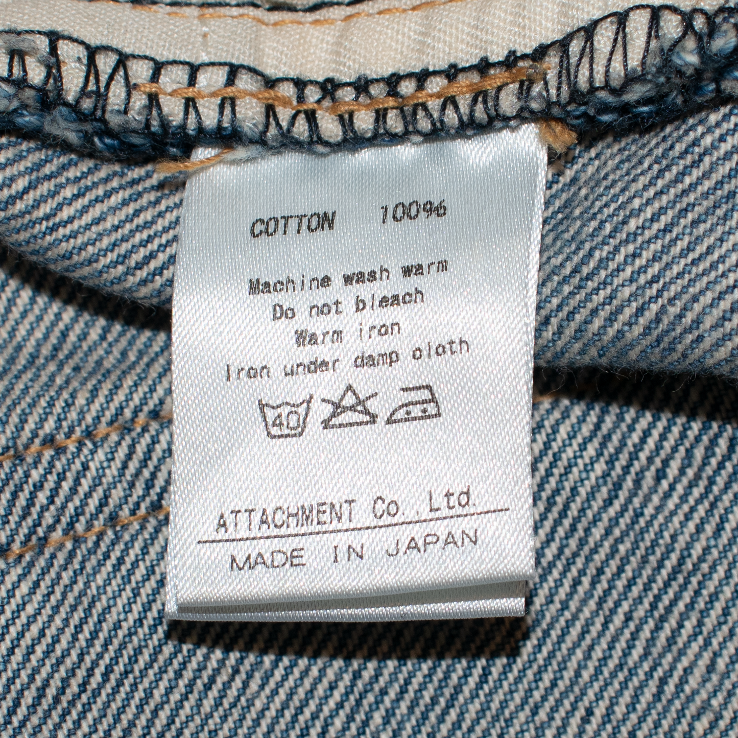 ATTACHMENT Repair Flared Denim